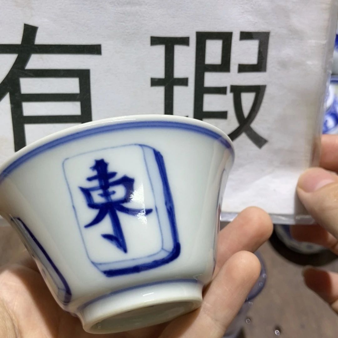 陶瓷艺术品的制作