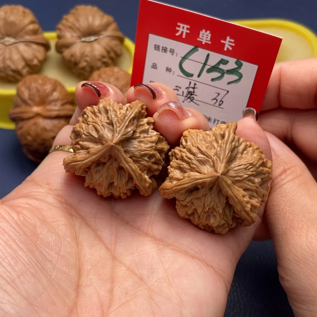 桃核吊坠文玩核桃