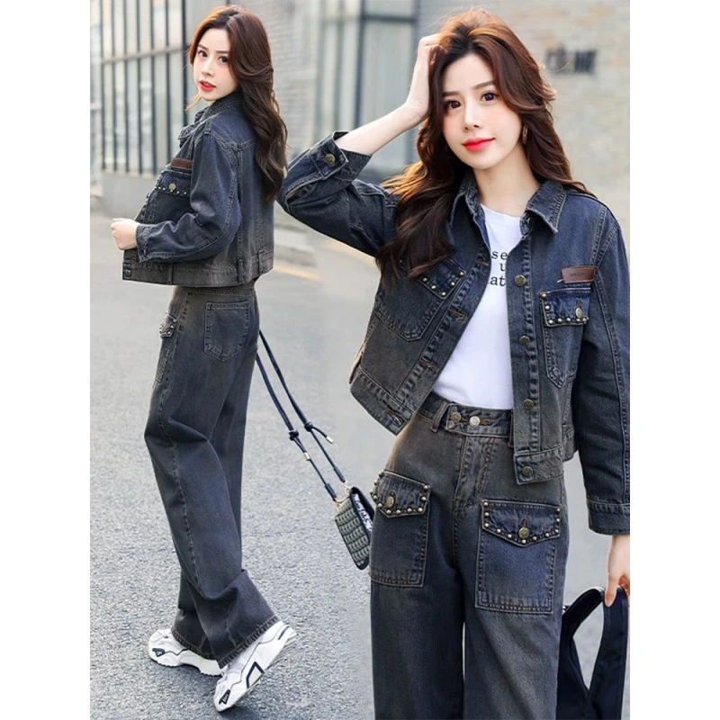 牛仔套装女早春秋显瘦新款2025减龄休闲秋装高端洋气小个子两件套