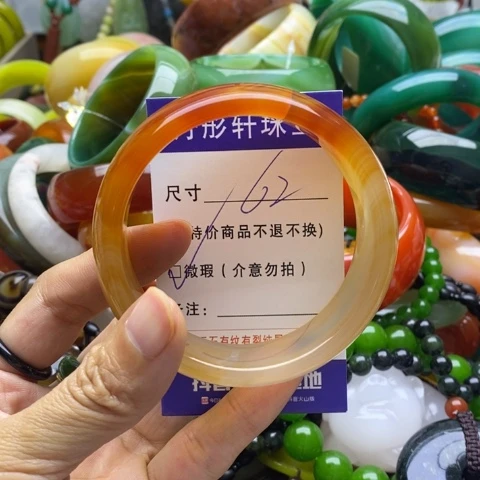 玛瑙/玉髓手镯未镶嵌