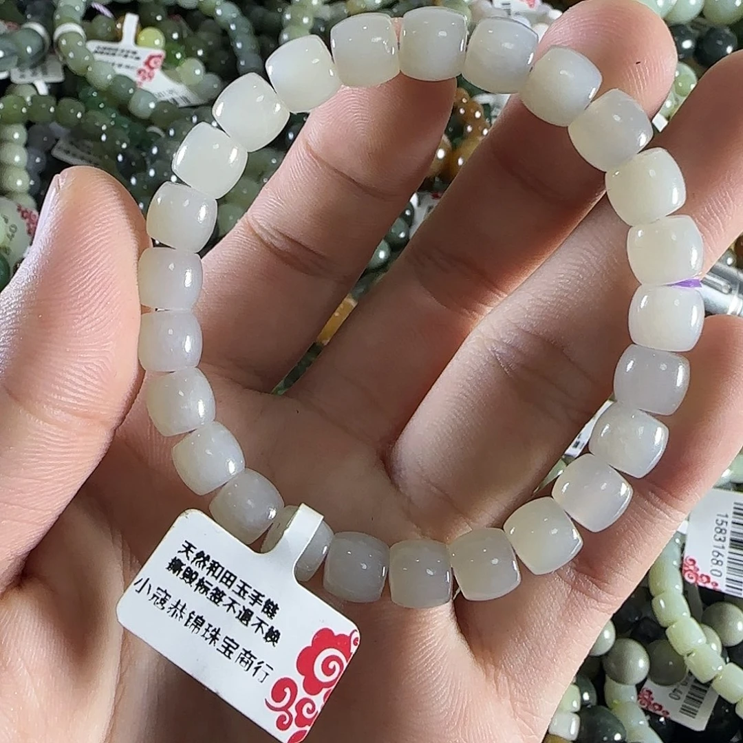 和田玉手链未镶嵌272