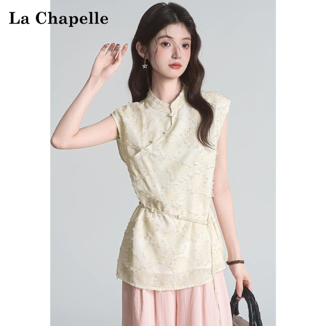 拉夏贝尔新中式国风改良旗袍无袖上衣女夏气质中长款黄色立领衬衫