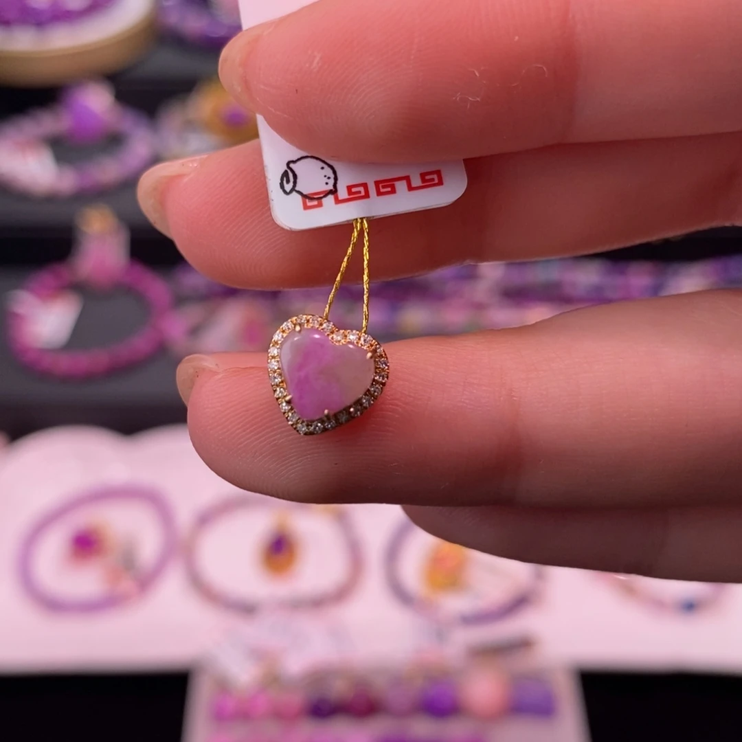 苏纪石（舒俱来）18K金镶嵌吊坠(不含链)