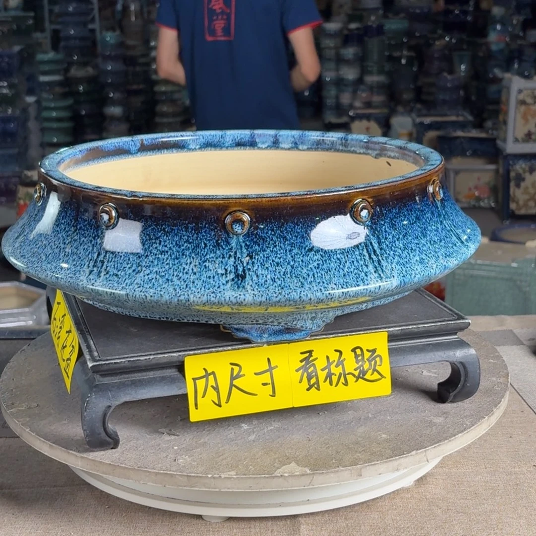 原***你一风堂石湾花盆 内32*9