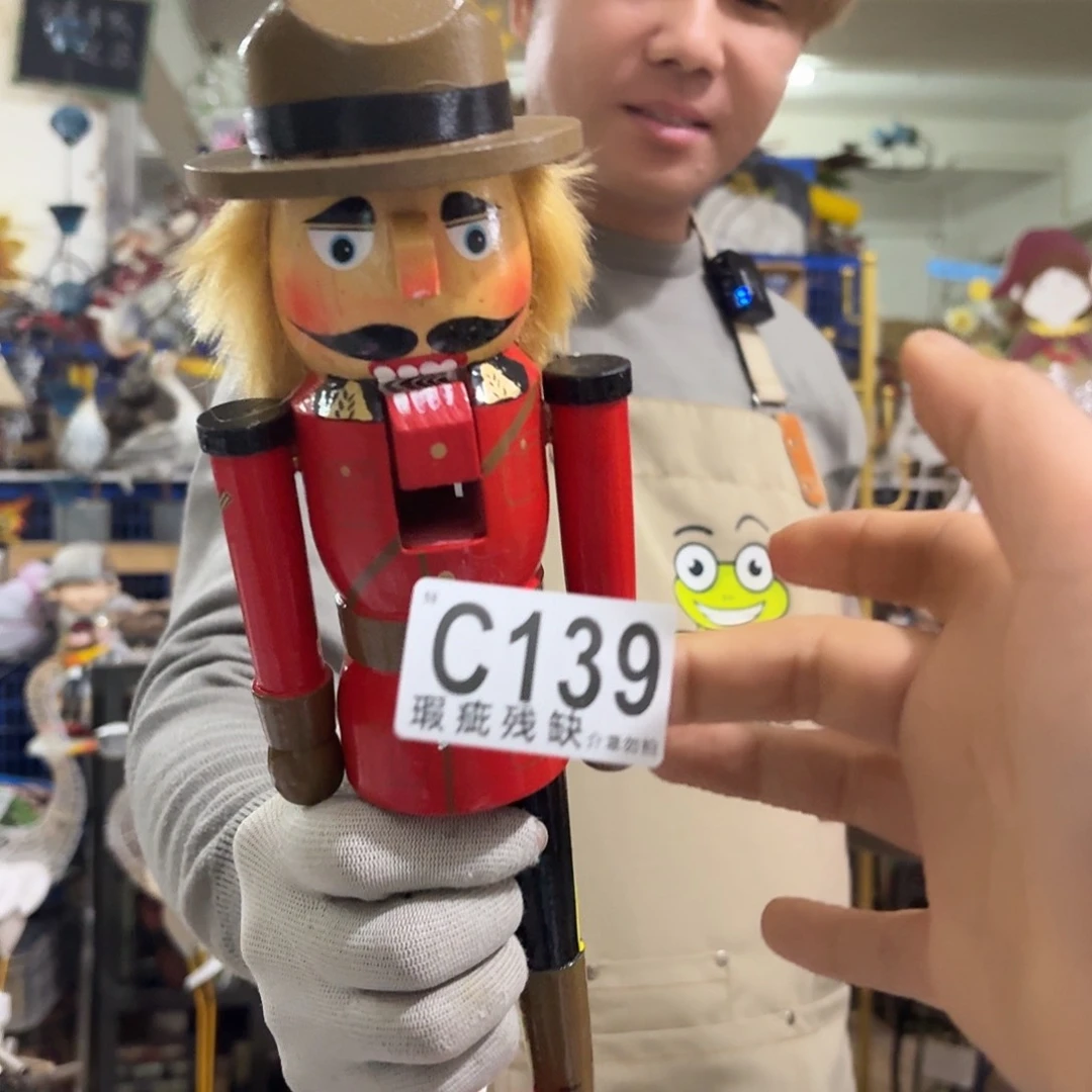 核桃木/黑胡桃（胡桃木）