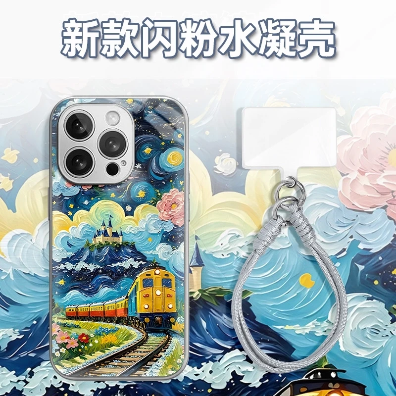 梵高星空火车水凝玻璃壳适用iPhone苹果16手机壳华为oppo小米vivo