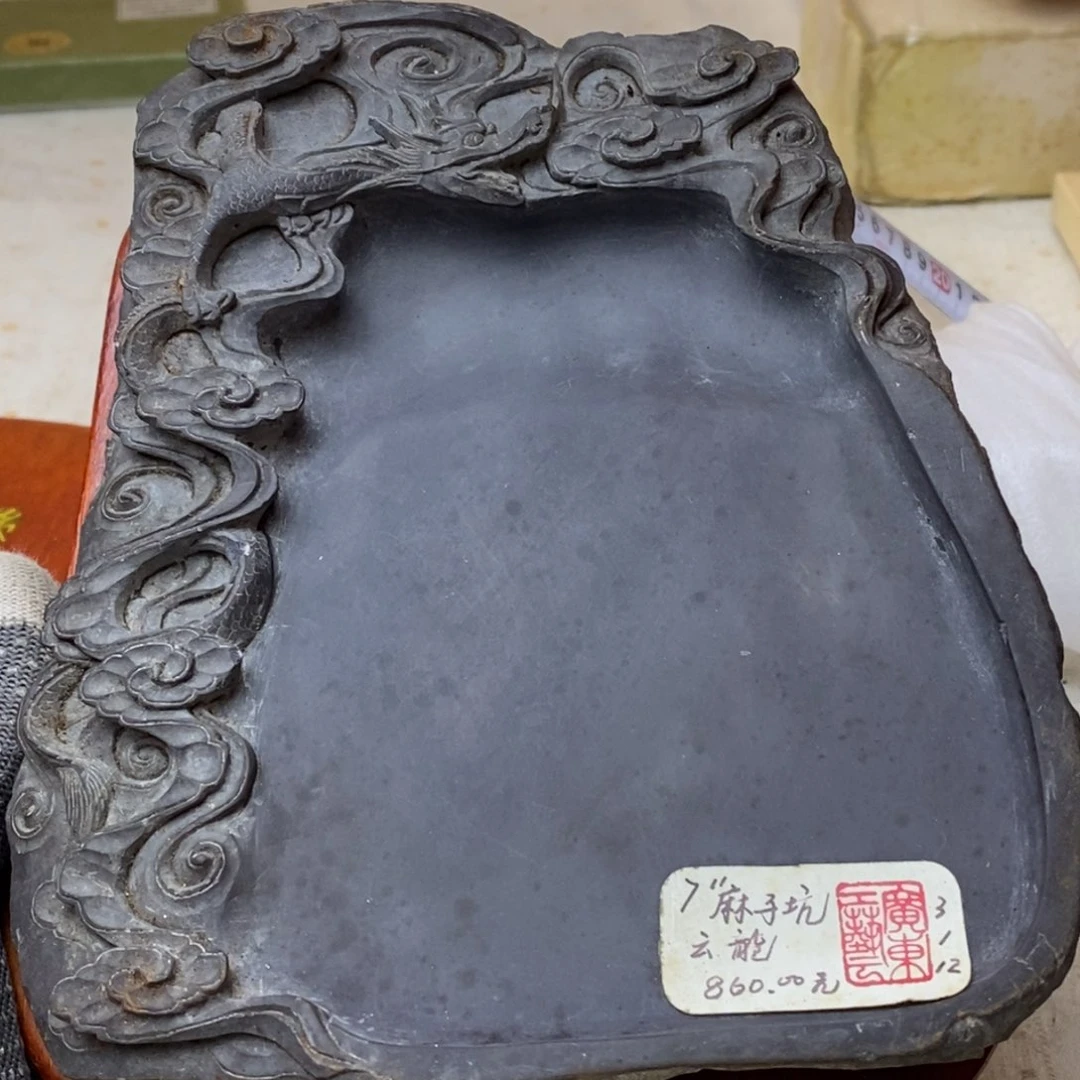 瓷片精选瓷器默认微瑕