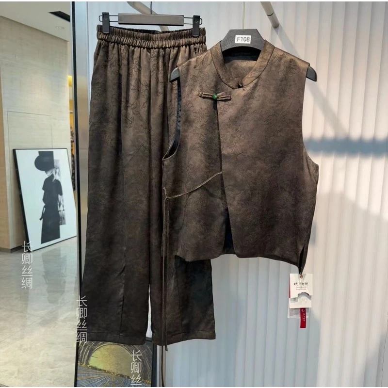 【长卿】新中式国风重磅暗纹提花绸缎马甲+长裤两件套FY491304
