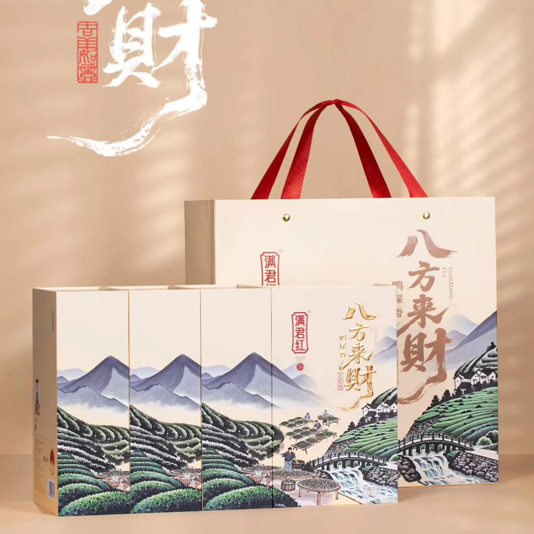 满君红凤凰单丛八方来财鸭屎香潮州凤凰单丛乌龙茶 105.6克/盒