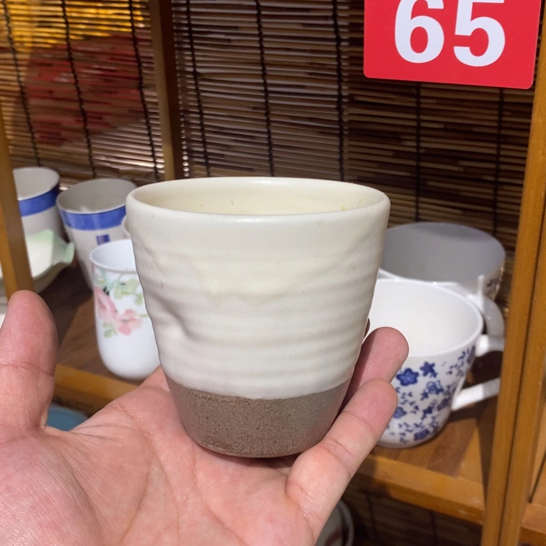 瓷片全场满28元包邮，第103
