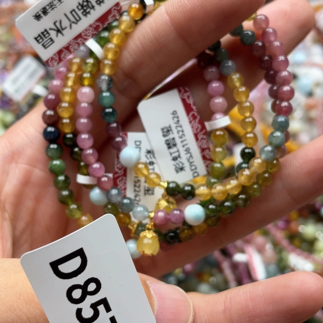 水晶手链未镶嵌多样性