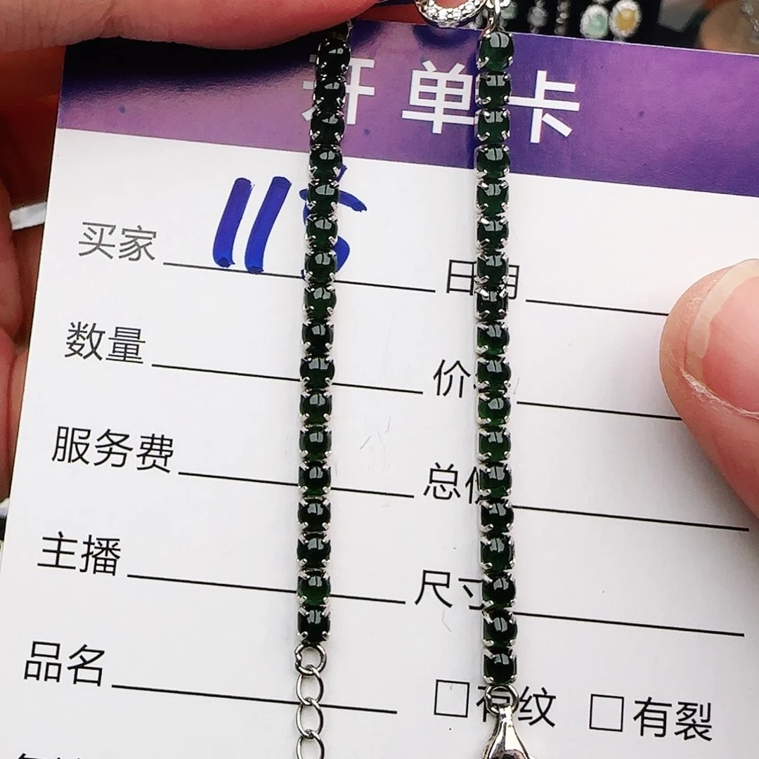 银S925镶嵌戒指翡翠戒指