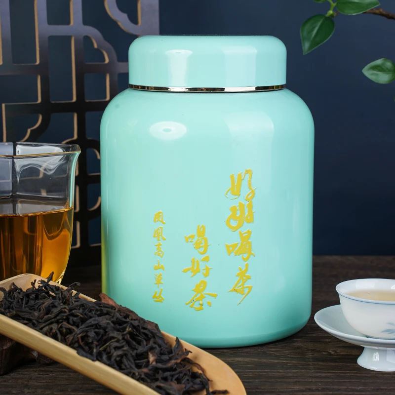 200g赛 大庵夜合木兰香230年二代母树（2024）+一泡试喝凤凰单丛