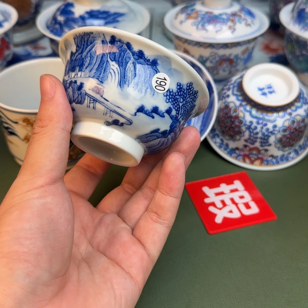 彦祖纯手工手绘茶具190