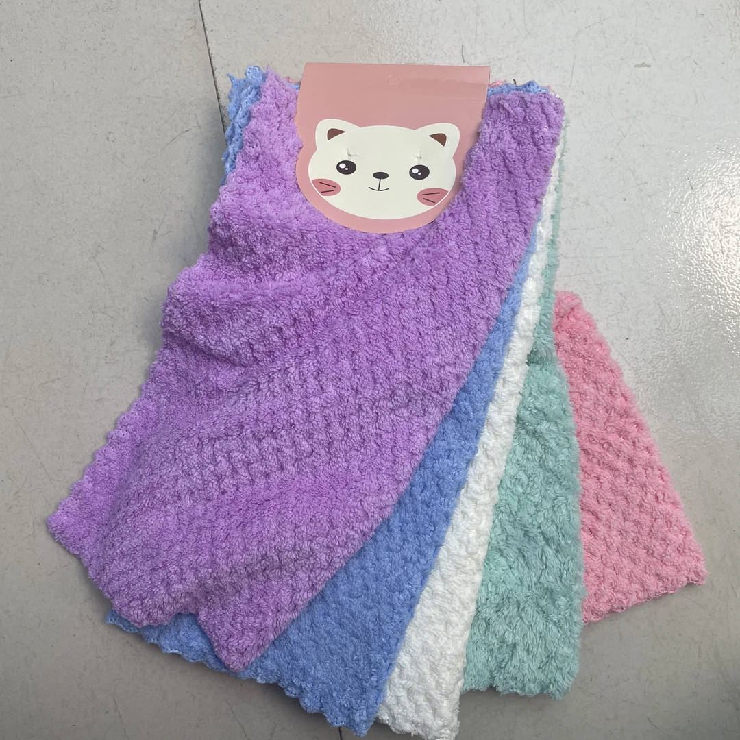 莫氏 鱼鳞抹布 5条装