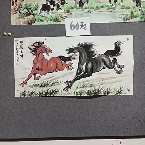 双骏呈祥国画纯手绘作品