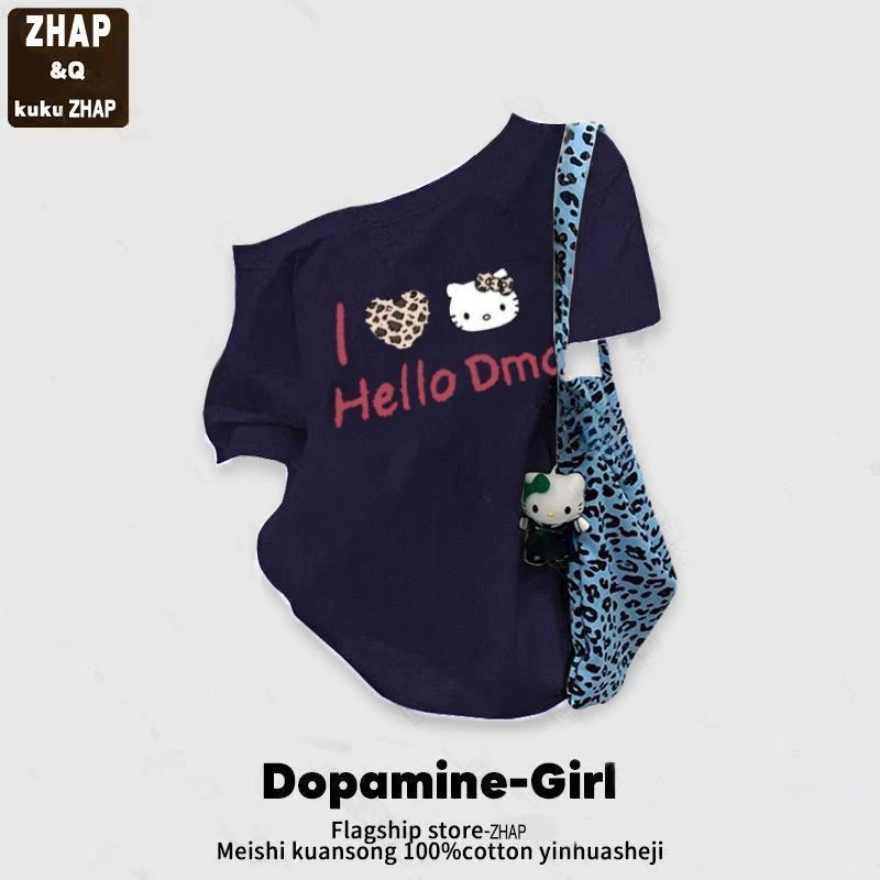 【ZHAP】新款一字肩宽松短袖t恤女藏青勤多巴胺穿搭夏季松弛感上衣