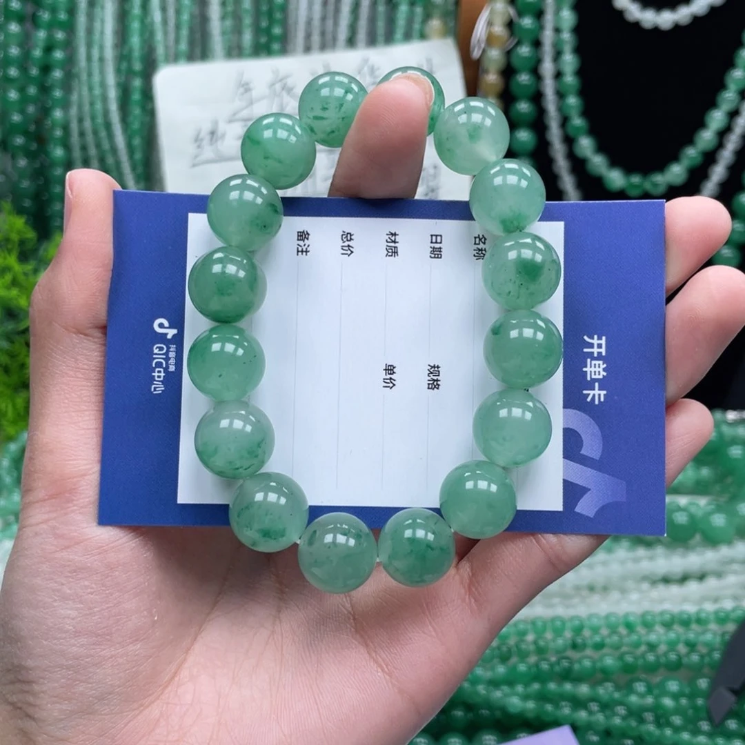 未镶嵌手链石英质玉（非洲翠）