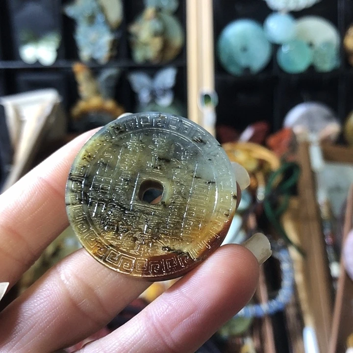 岫玉未镶嵌岫岩挂件