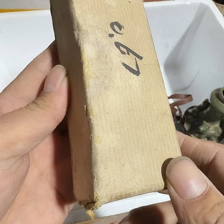 二***哥木吃哥哥哥哥哈哈哈哈哈哈哈哈