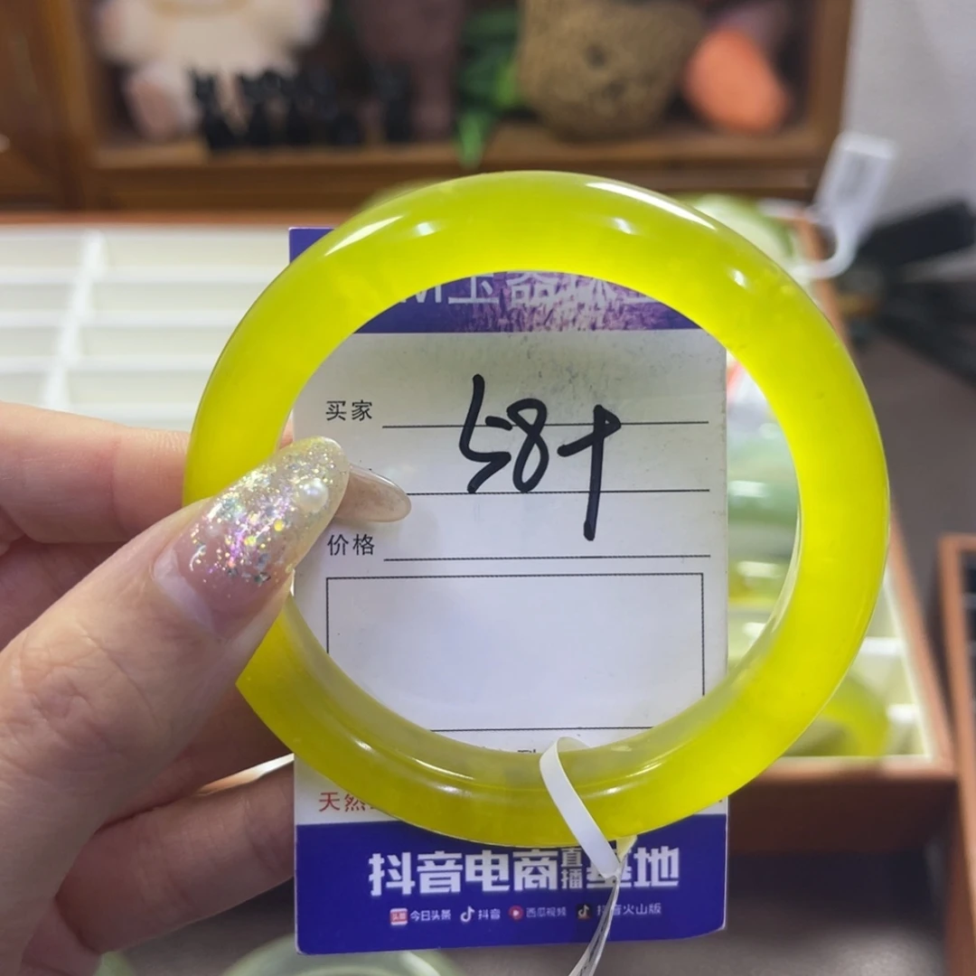 蛇纹石玉未镶嵌手镯217