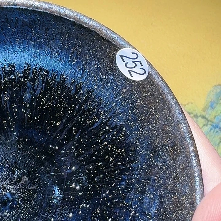 茶盏对很多很多很多户