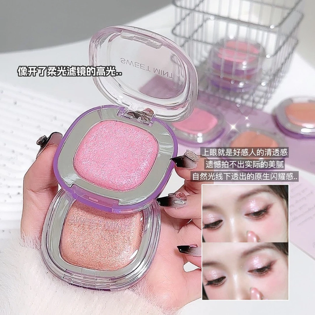 像开了柔光滤镜的高光~爆闪高光粉清透细腻珠光细闪腮红面部提亮