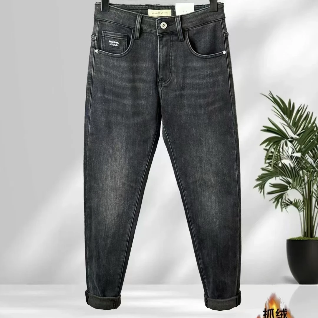 修身小脚牛仔裤冬季男士水洗烟灰色一体抓绒百搭弹力牛仔长裤8209