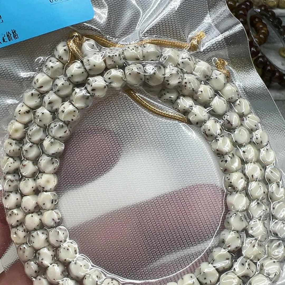 星月菩提手串15尽头半臂大留白星月菩提无相65-108