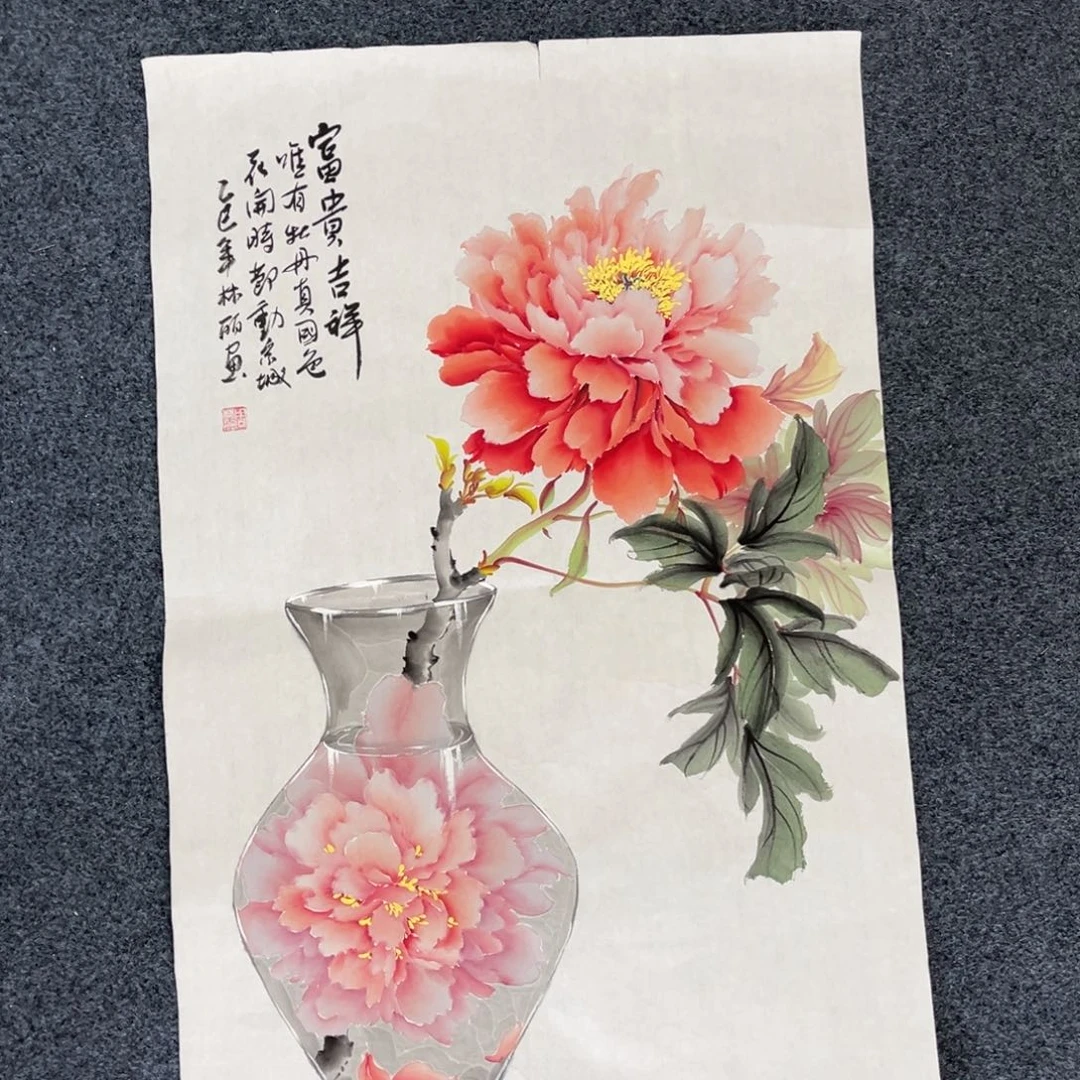 国画国画作品欣赏