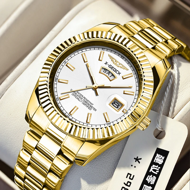男士手表男款钢带男商务高颜值瑞士品牌男石英表时尚男士日历腕表