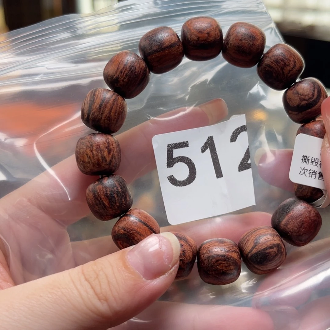 降真香手串/手链1314粗抛512