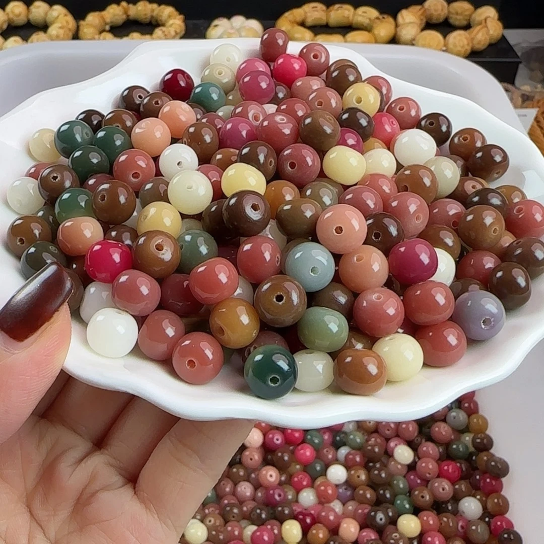 菩提根/象牙果手串卡10炫彩苹果500颗