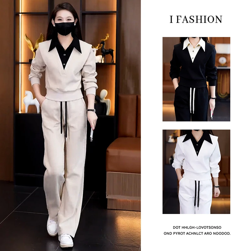 高含棉休闲运动套装女2026春秋新款时尚宽松显瘦上衣阔腿裤两件套