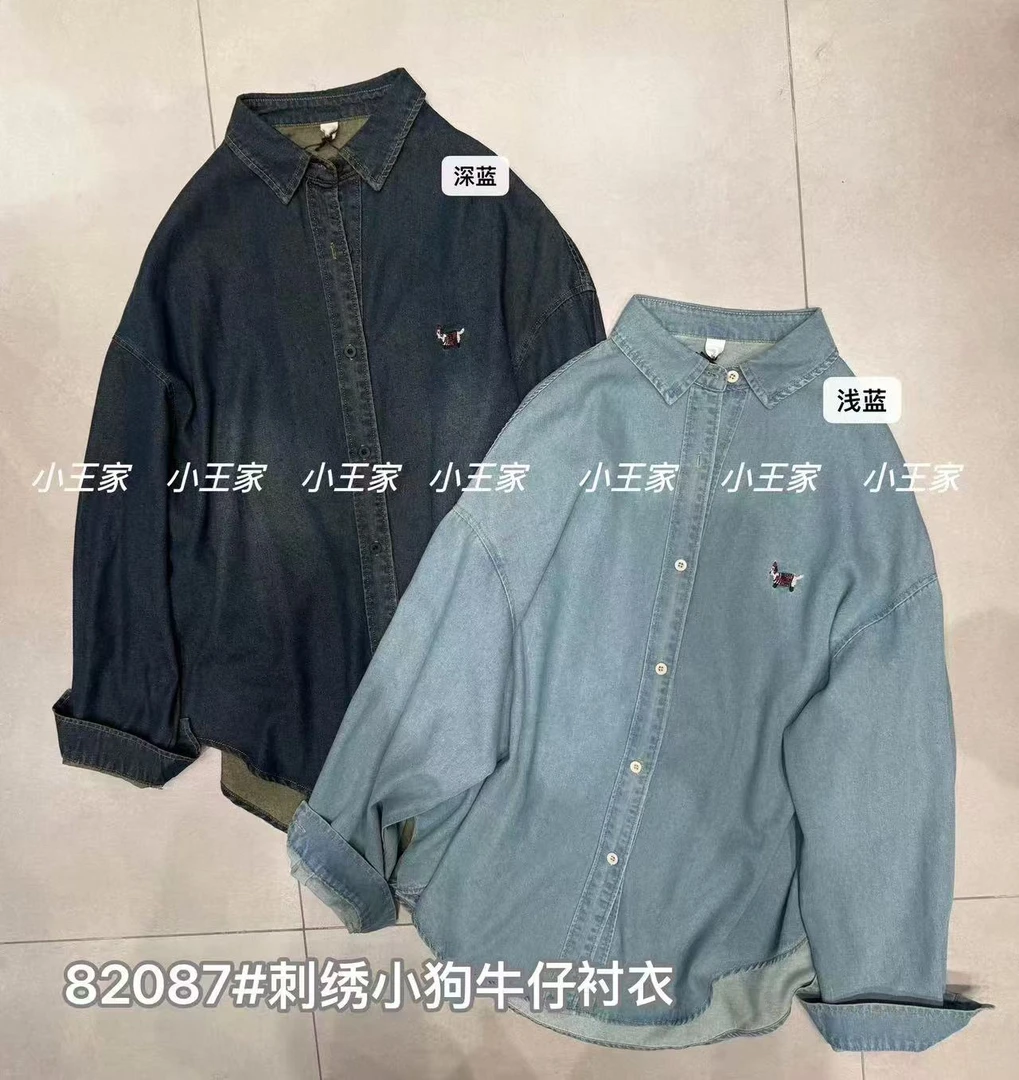 娜样美家  精选南韩小王家宽松刺绣小狗牛仔衬衣82087