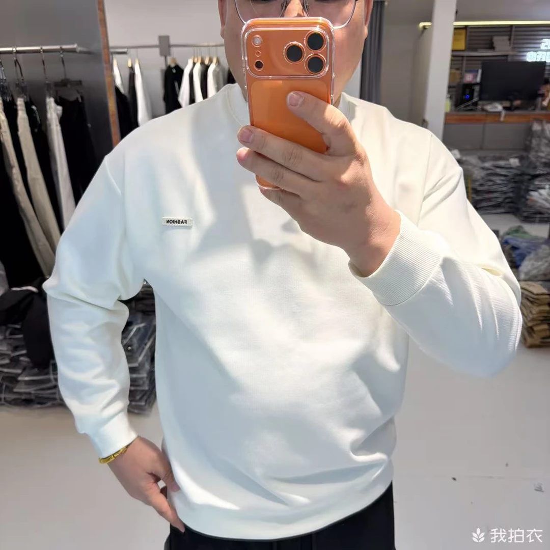 9525长袖套头款秋季男士丝滑透气卫衣百搭