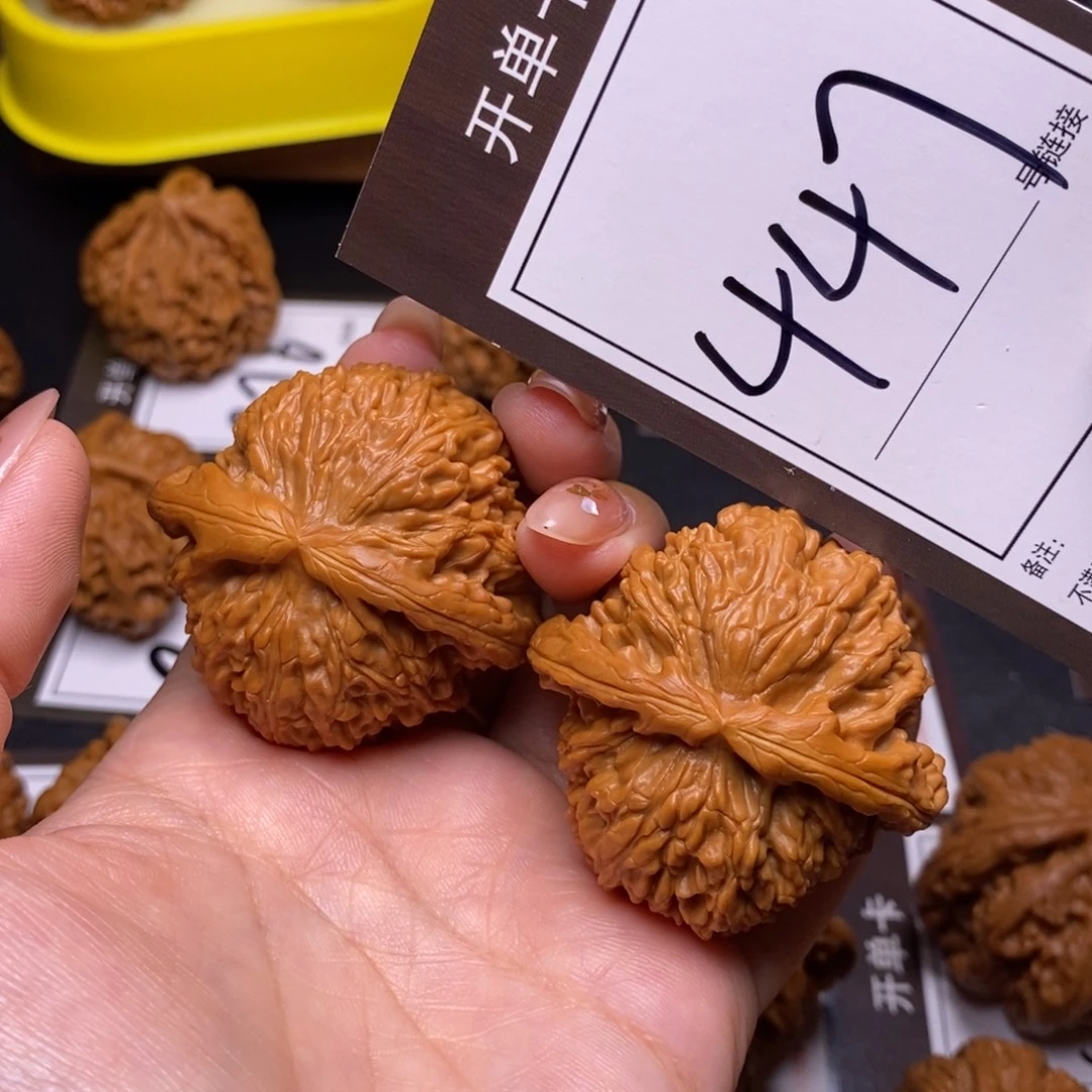 文玩核桃把件46白狮子447