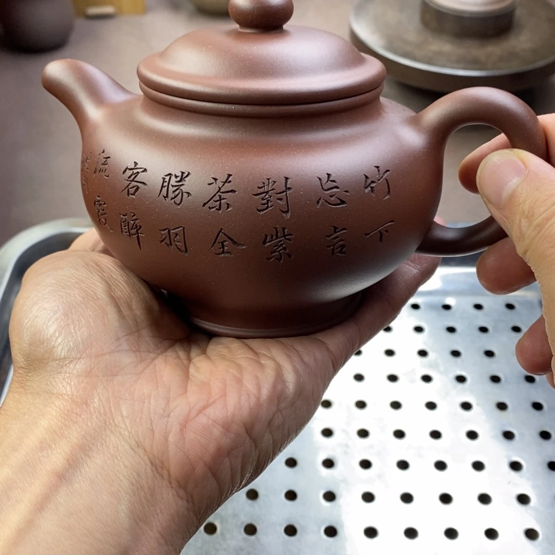 茶壶紫砂掇只容量400毫升左右