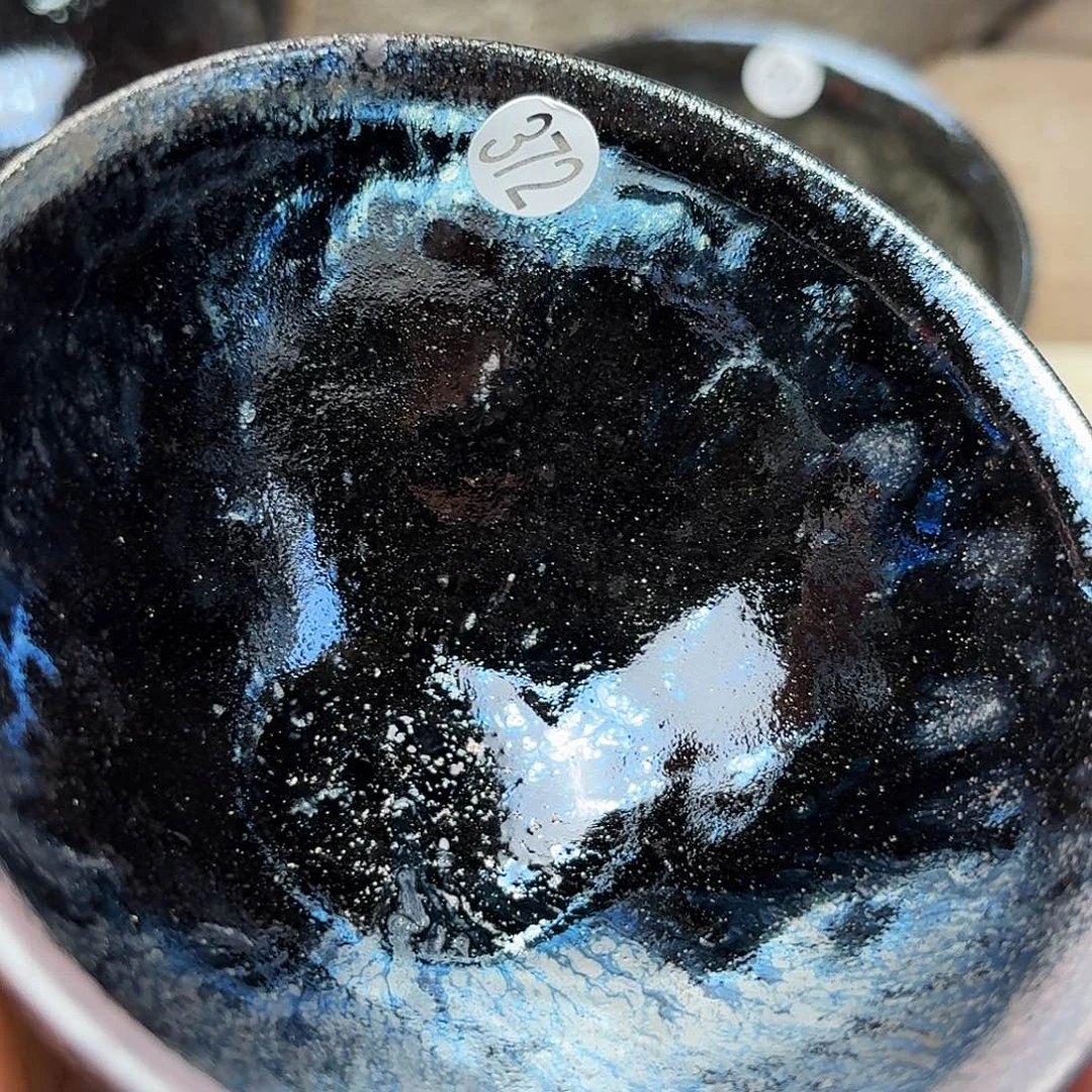 茶盏义兴龙窑建盏372