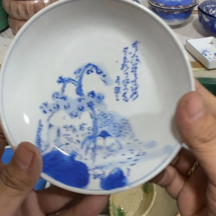 陶瓷推荐第二名20包邮