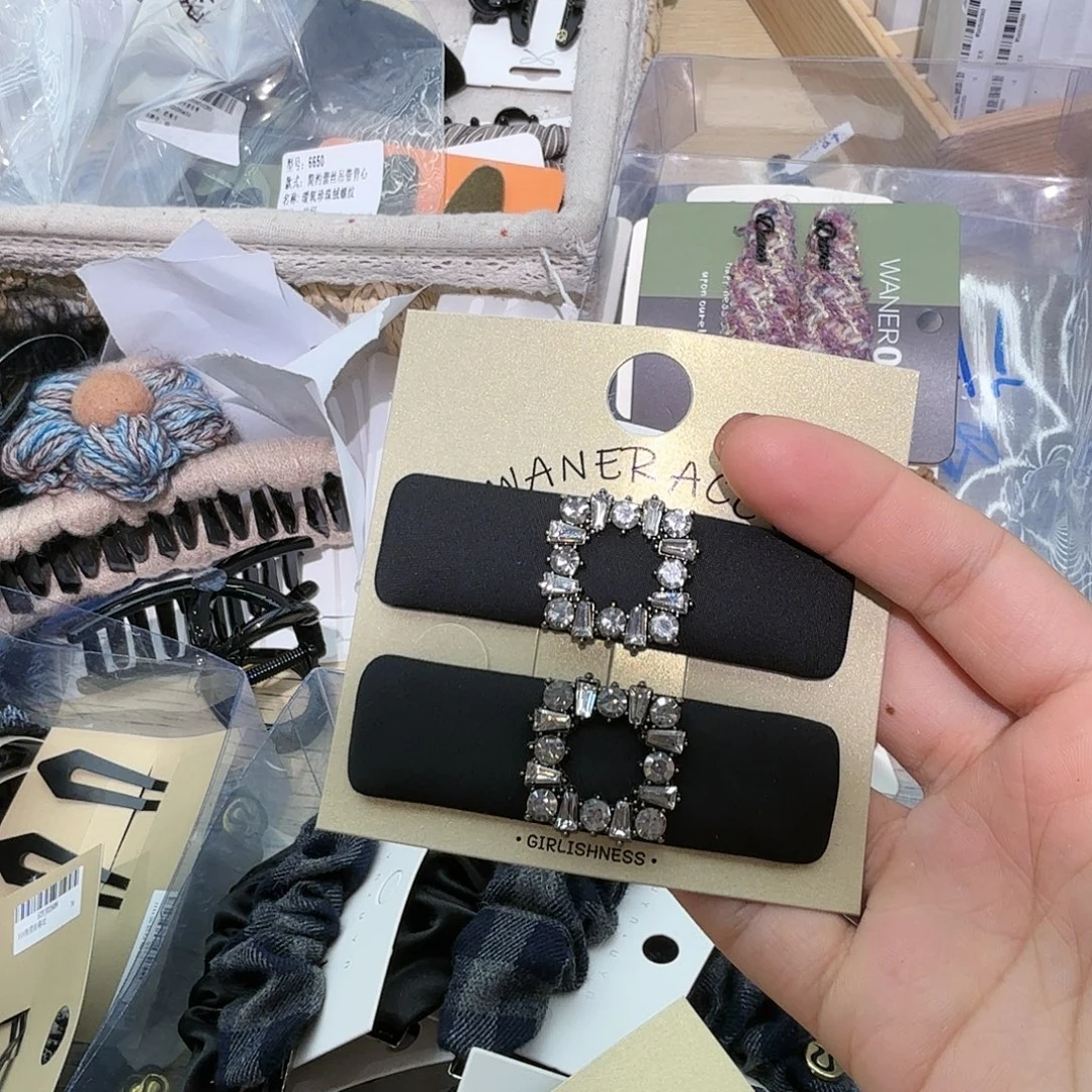 布艺非金属方钻拜拜