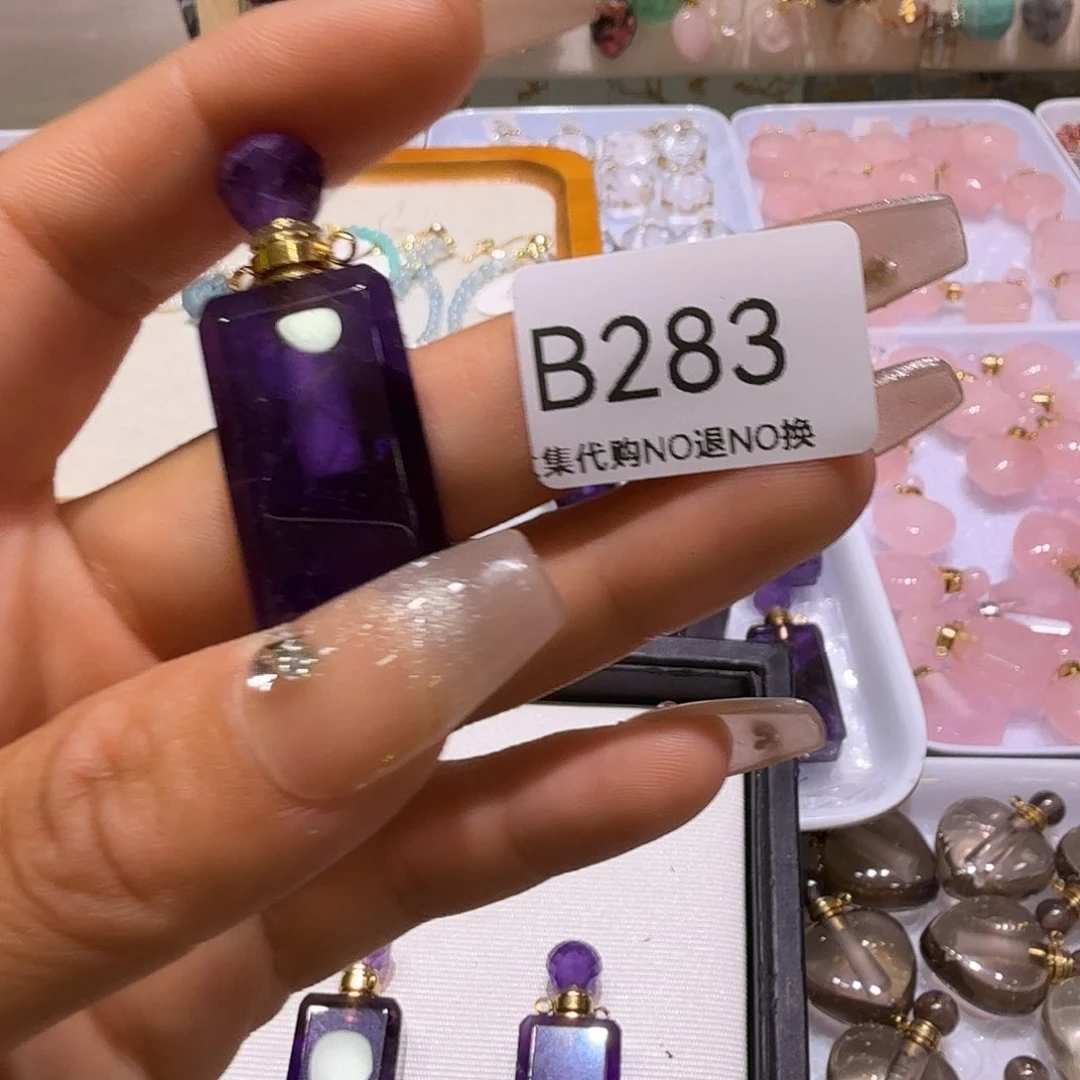 烟晶手链未镶嵌壹****?紫水晶