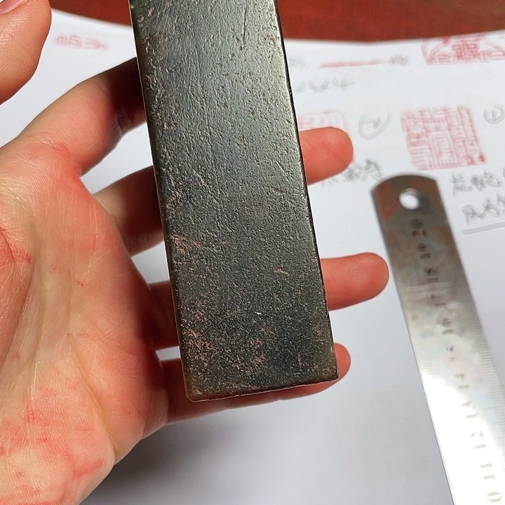 寿山石印石芙蓉石