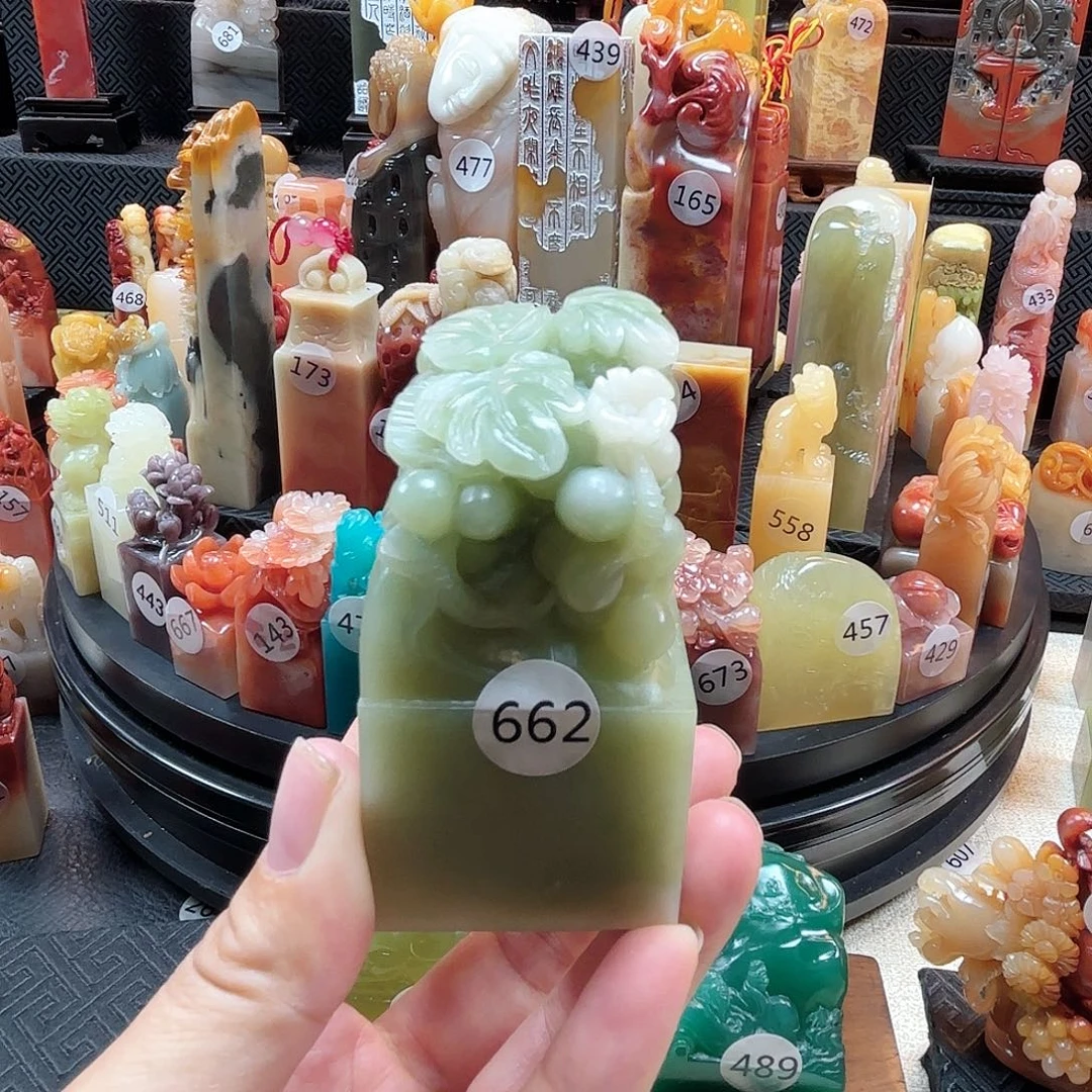 毓***墨其他寿山石寿山月位绿葡萄