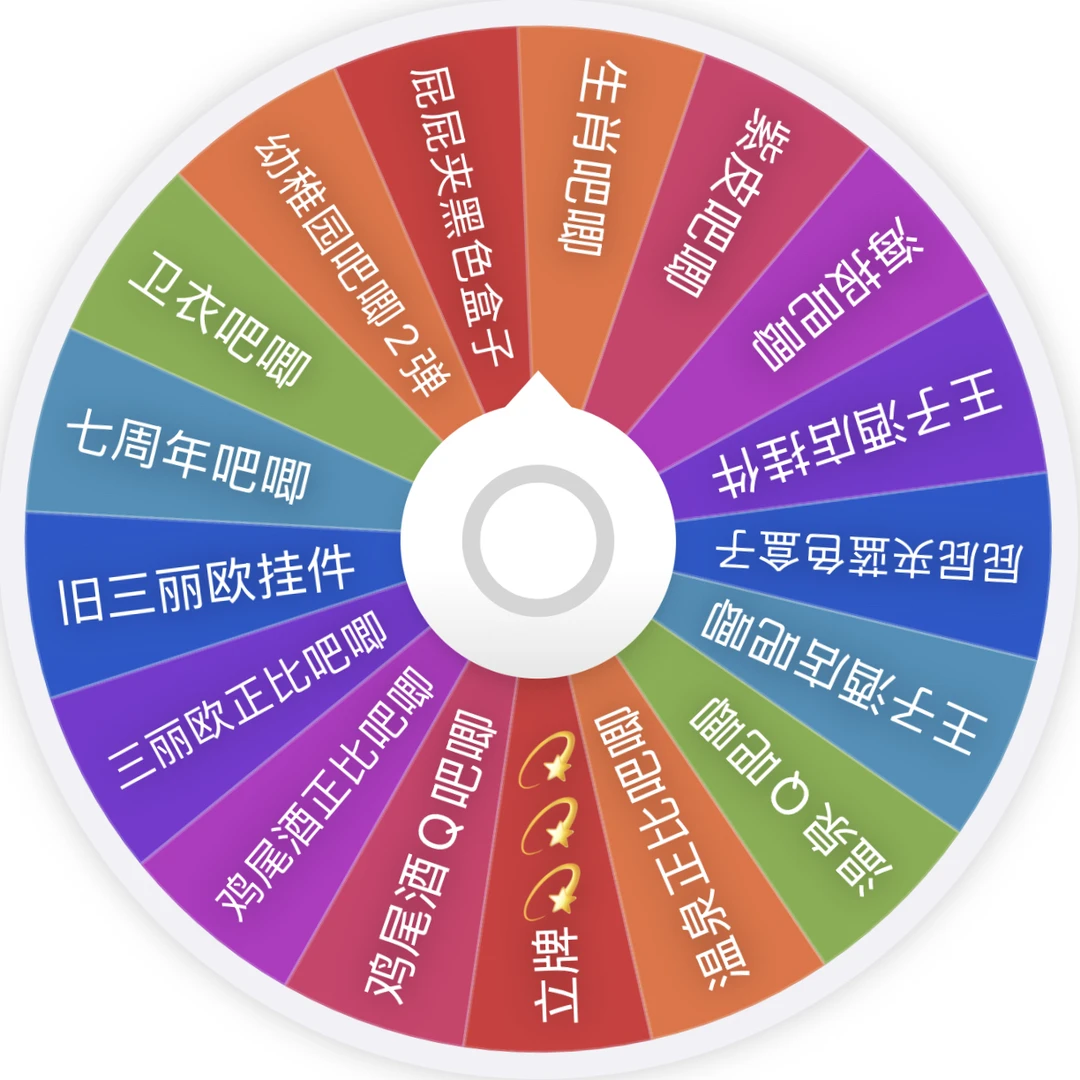 【第五人格】纯日谷吧唧/卡片转盘 (盲盒代拆)