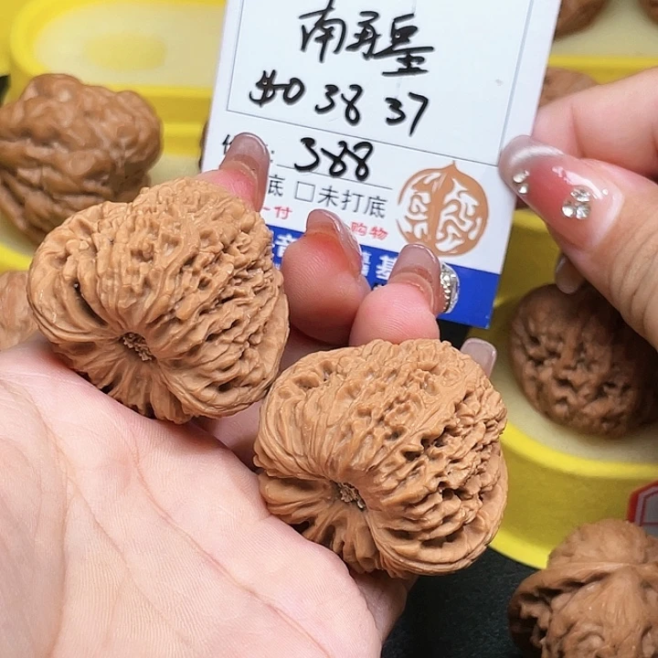 吊坠桃核11号福利南疆