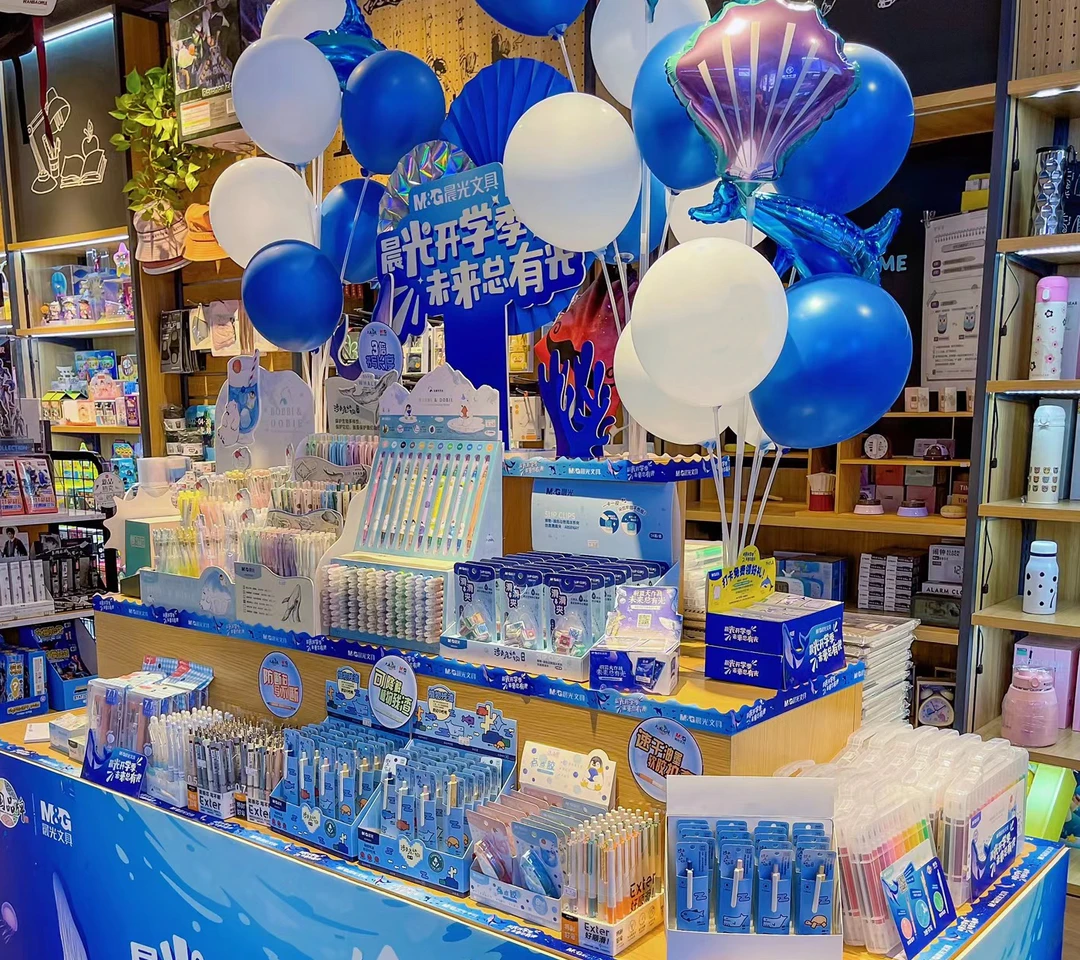 【临时链接】晨光文具单品原（商品直播间为准）