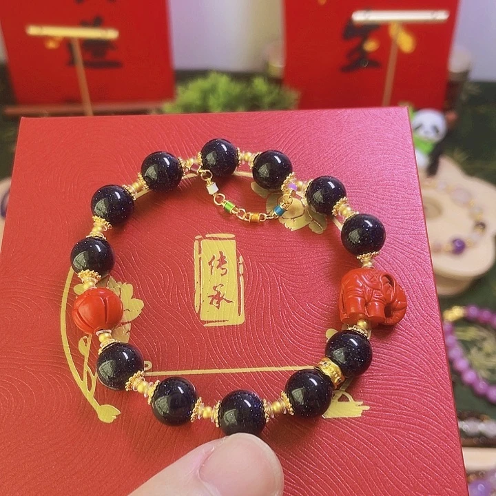 925蓝沙钻手串盒