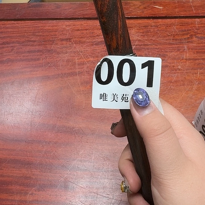 用***1精品瓷器精品展示
