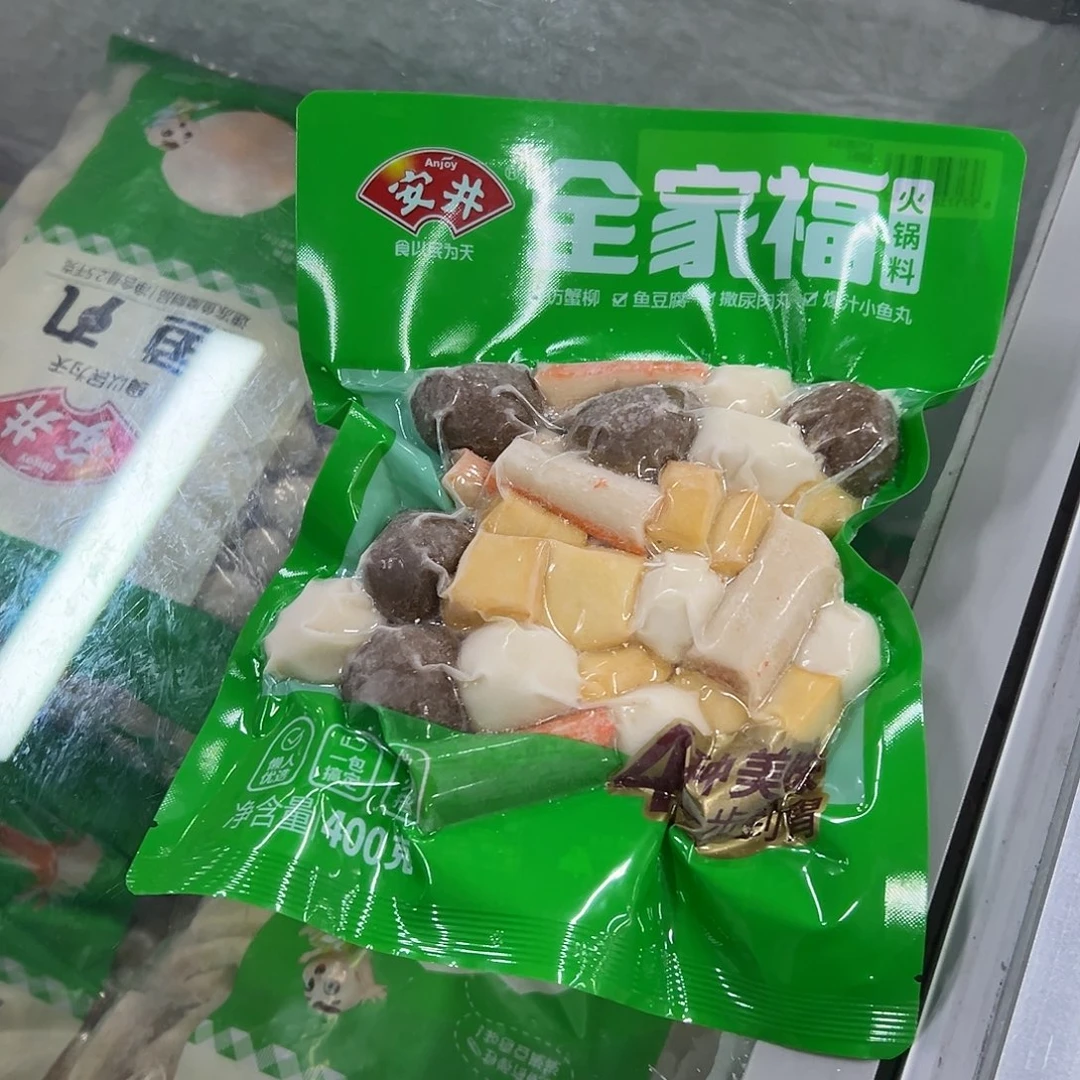 365食用农产品河北省全家福5袋